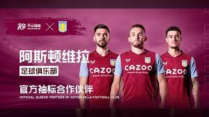 电视剧等大 电视剧等大